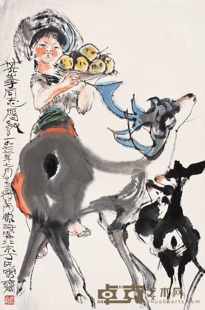 程十发 1977年作 少女与鹿 镜心 69×45cm